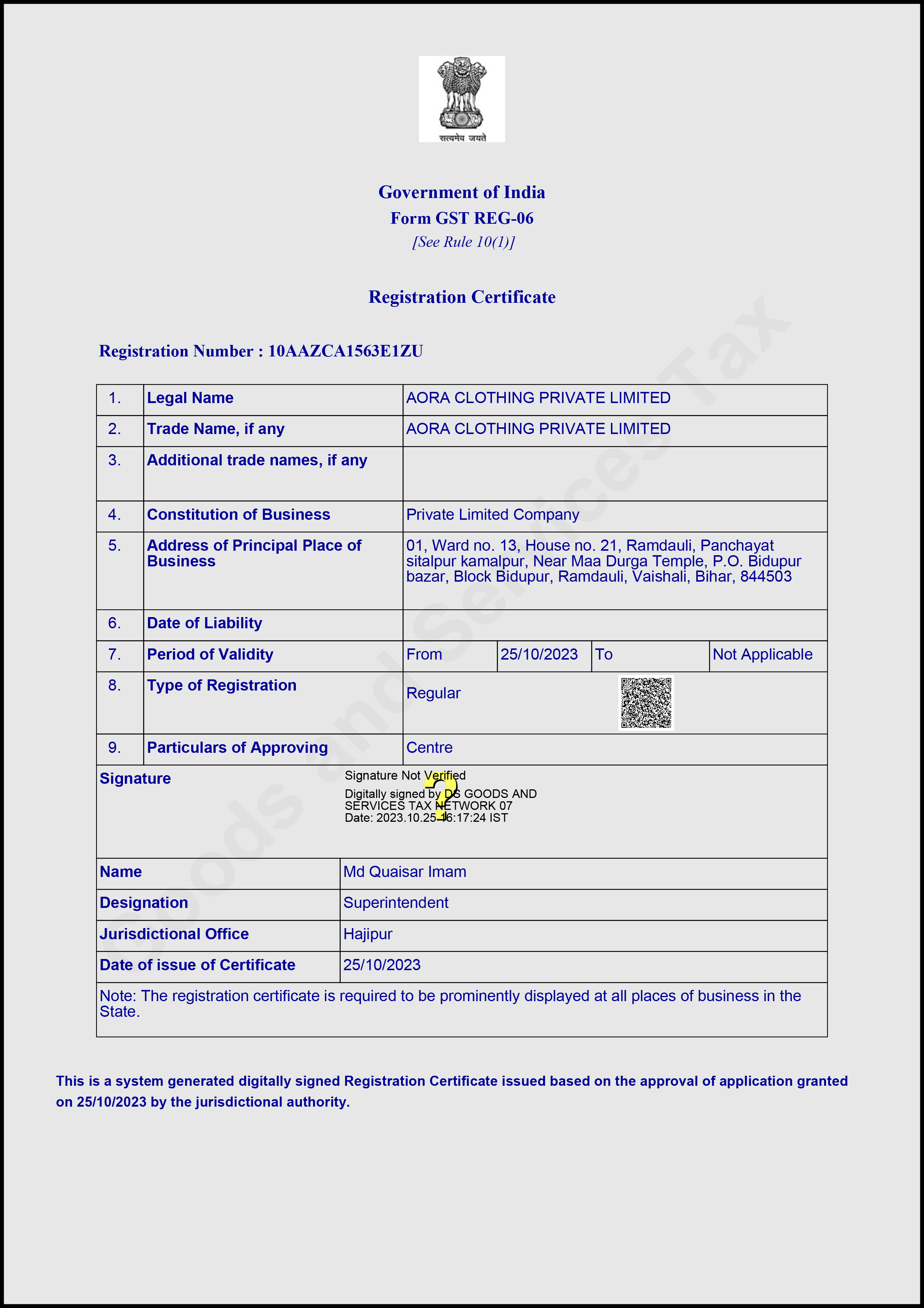 GST Certificate